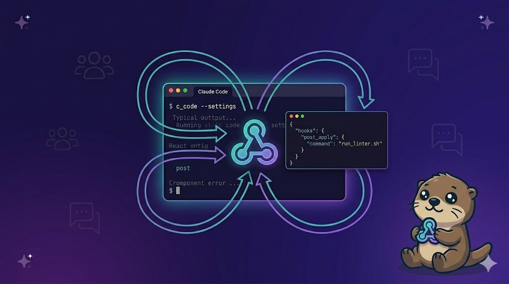 【Claude Code中級編 #2】Claude Codeを自動化する——Hooksでスクリプトを割り込ませる